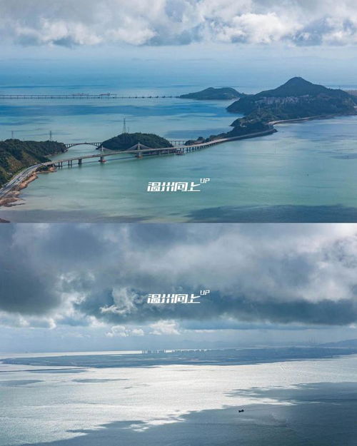 温州天气预报30天查询当地-温州天气预报30天查询-第2张图片-雾华天气