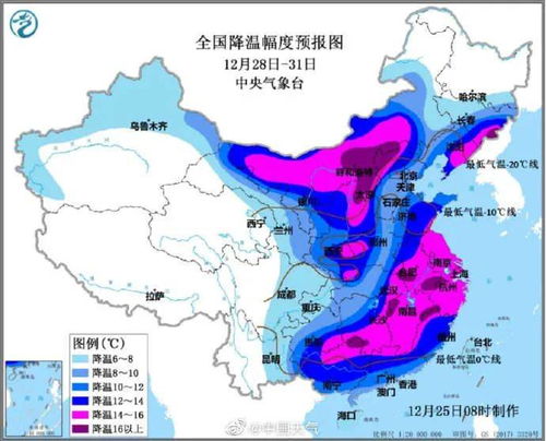2345湖州天气预报15天-湖州天气预报15天气报-第3张图片-雾华天气