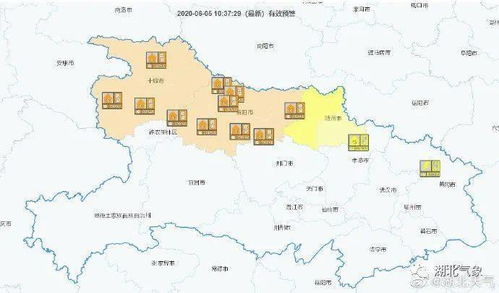 宜昌天气预报40天准确 一个月查询-宜昌天气预报40天-第2张图片-雾华天气