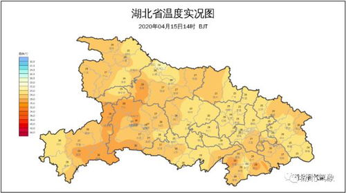 宜昌天气预报40天准确 一个月查询-宜昌天气预报40天-第3张图片-雾华天气