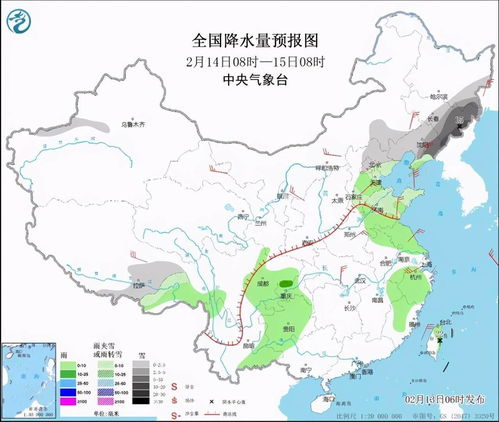 山东日照天气预报30天-山东日照天气预报30天准确 一个月-第2张图片-雾华天气