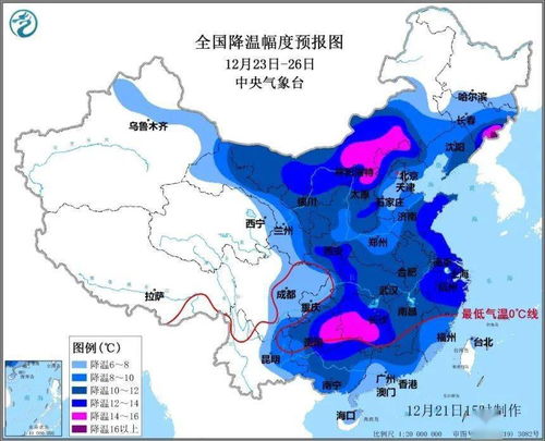 山东日照天气预报30天-山东日照天气预报30天准确 一个月-第3张图片-雾华天气