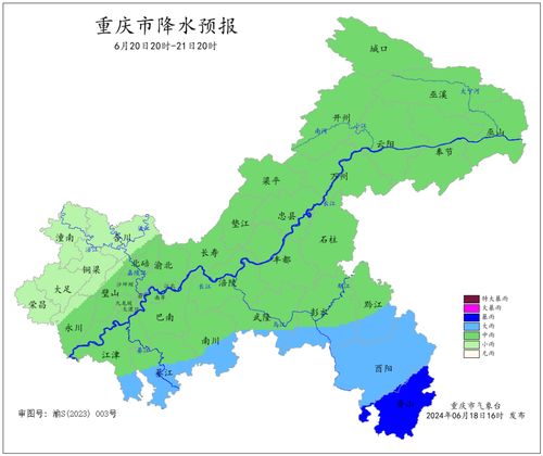 万州天气预报15天-万州天气预报15天准确率高-第1张图片-雾华天气