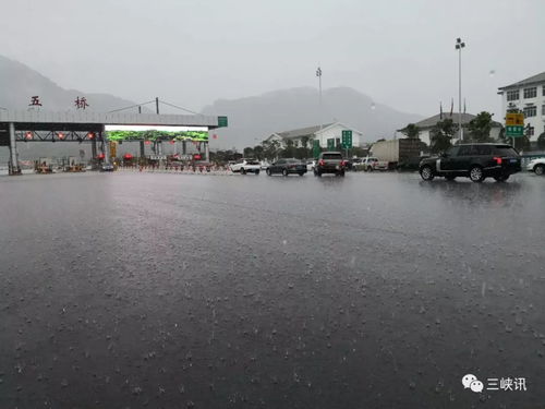 万州天气预报15天-万州天气预报15天准确率高-第3张图片-雾华天气
