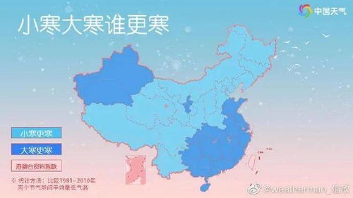 保定天气预报15天查询结果-保定天气预报15天查询结果降雨量多少-第1张图片-雾华天气