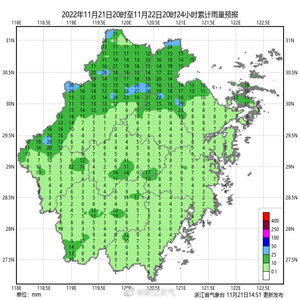 绍兴市天气预报15天-绍兴市天气预报15天查询百度地图-第3张图片-雾华天气