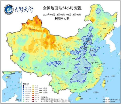 乌鲁木齐天气预报30天查询-乌鲁木齐天气预报30天查询一个月-第3张图片-雾华天气