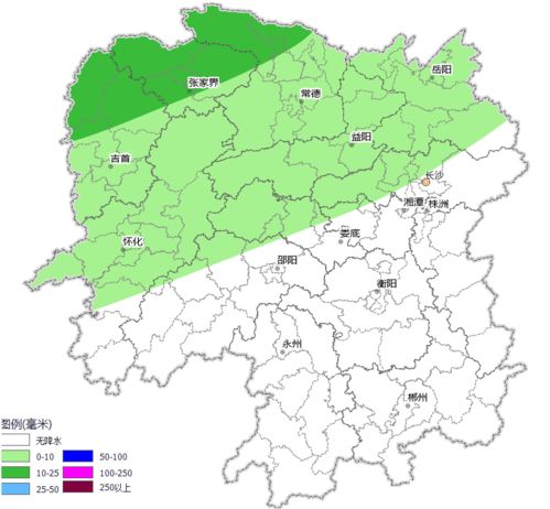 吉首天气预报一周7天-吉首天气预报15天查询结果-第1张图片-雾华天气