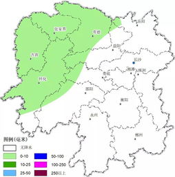 吉首天气预报一周7天-吉首天气预报15天查询结果-第3张图片-雾华天气