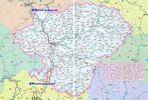 建瓯天气预报30天查询-建瓯市天气预报一周-第2张图片-雾华天气