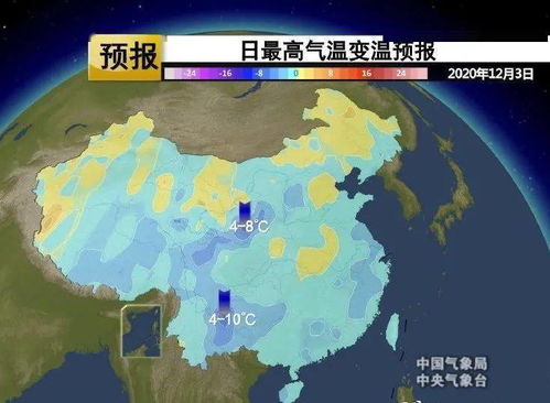 淮北天气预报30天气温查询-淮北天气预报30天-第3张图片-雾华天气