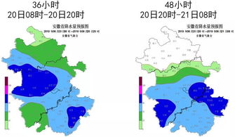 淮北天气预报30天气温查询-淮北天气预报30天-第2张图片-雾华天气