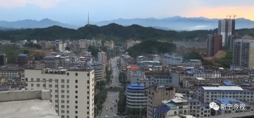 新宁天气预报15天查询-新宁天气预报15天查询精准天气-第1张图片-雾华天气