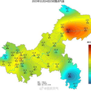 重庆未来40天天气预报-重庆未来40天天气预报情况查询-第1张图片-雾华天气