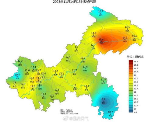 重庆未来40天天气预报-重庆未来40天天气预报情况查询-第3张图片-雾华天气