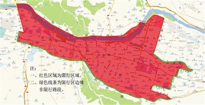 限行兰州长安cs75二代图片-限行兰州-第1张图片-雾华天气