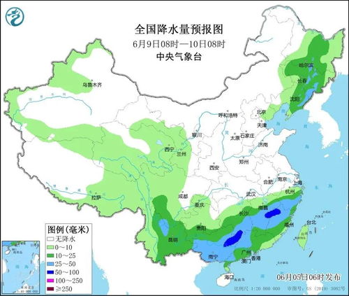林口天气预报7天查询-林口天气预报7天查询最新-第2张图片-雾华天气