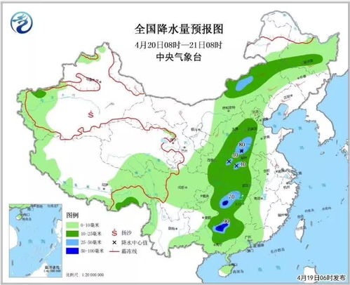 林口天气预报7天查询-林口天气预报7天查询最新-第1张图片-雾华天气
