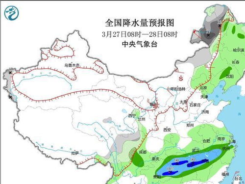 林口天气预报7天查询-林口天气预报7天查询最新-第3张图片-雾华天气
