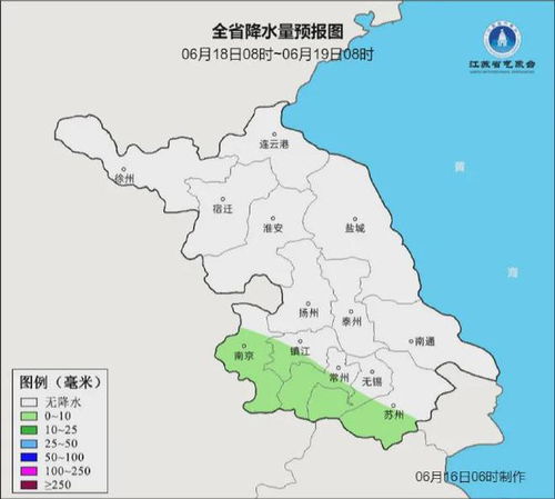 南京天气预报15天气报气-南京天气预报15天气-第2张图片-雾华天气