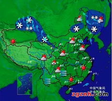 鹤山天气预报一周天气查询-鹤山天气预报一周天气-第1张图片-雾华天气