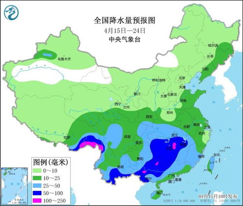 柳州天气预报40天-柳州天气预报40天准确查询-第2张图片-雾华天气