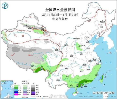 柳州天气预报40天-柳州天气预报40天准确查询-第1张图片-雾华天气