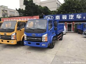 上海货车限行时间和范围-上海货车限行时间和范围图-第2张图片-雾华天气