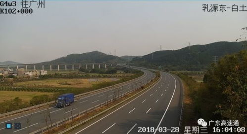 封开天气预报2345-封开天气预报一周7天-第1张图片-雾华天气