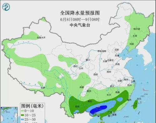 农安天气预报30天查询-农安天气预报30天30天-第2张图片-雾华天气
