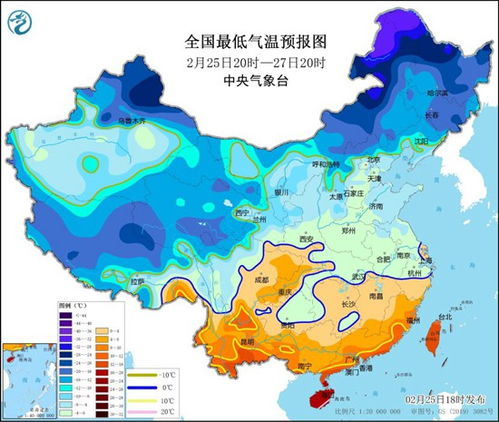 桂东天气预报15天查询结果-桂东天气预报15天-第2张图片-雾华天气