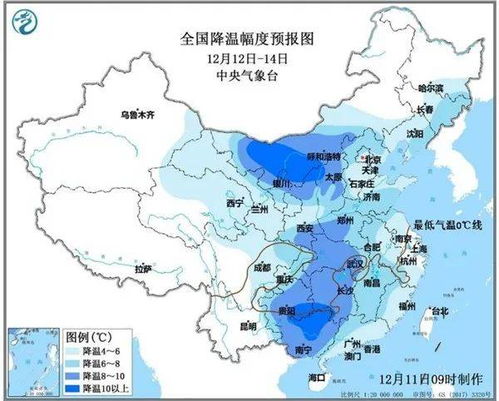 桂东天气预报15天查询结果-桂东天气预报15天-第3张图片-雾华天气