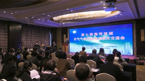 获嘉天气-获嘉天气实时预报-第2张图片-雾华天气