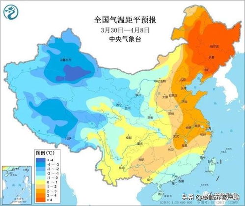 临沂天气预报7天-临沂天气预报7天准确一览表-第1张图片-雾华天气