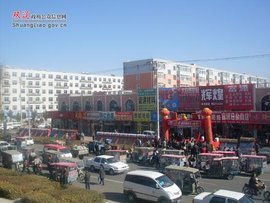 双辽天气预报一周天气查询-双辽天气预报一周天气-第2张图片-雾华天气