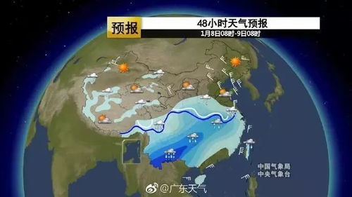 清远天气预报30天查询百度-清远天气预报30天-第2张图片-雾华天气