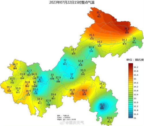 重庆巴南天气预报-重庆巴南天气预报一周天气-第1张图片-雾华天气