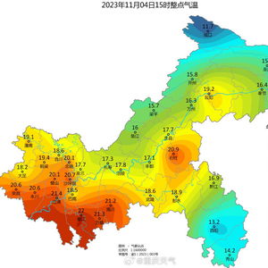 重庆巴南天气预报-重庆巴南天气预报一周天气-第3张图片-雾华天气