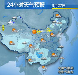 涪陵天气预报一周7天查询-涪陵天气预报一周7天-第2张图片-雾华天气