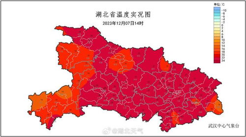 湖北宜昌天气预报一周天气-宜昌天气情况-第3张图片-雾华天气