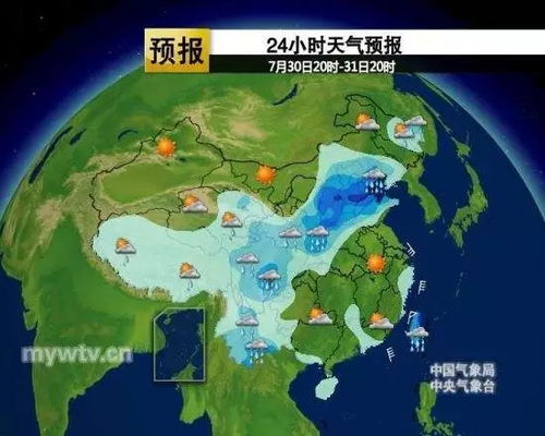 安徽天气预报30天准确 一个月查询结果-安徽天气预报30天准确-第3张图片-雾华天气