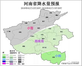 滑县天气预报一周的天气-滑县天气预报三天最新-第2张图片-雾华天气