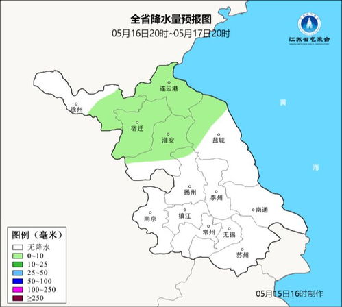 赣榆一周天气预报七天-赣榆一周天气预报-第3张图片-雾华天气