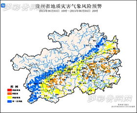 深圳24小时天气预报-深圳天气24小时明细-第1张图片-雾华天气