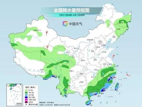 深圳24小时天气预报-深圳天气24小时明细-第2张图片-雾华天气
