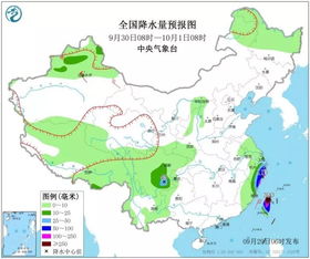 上海天气预报湿度查询-上海天气预报湿度查询表-第2张图片-雾华天气