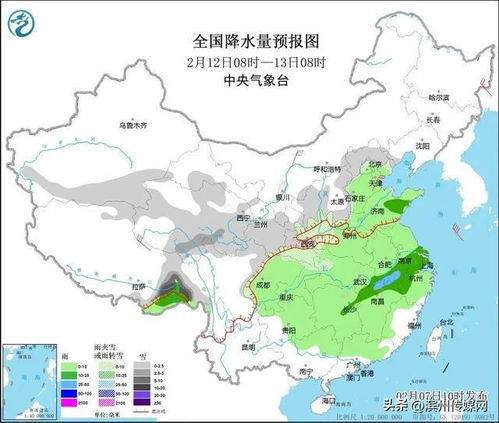 山东滨州天气预报15天-山东滨州天气预报15天查询2345-第3张图片-雾华天气