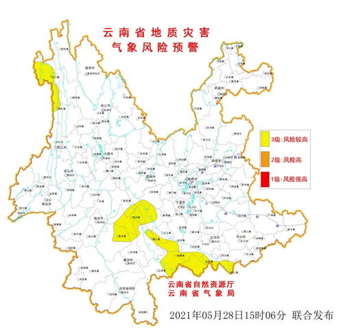云南昆明天气预报一周7天查询结果-云南昆明天气预报一周-第2张图片-雾华天气