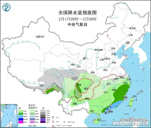 青岛24小时天气预报查询-青岛24小时天气预报查询-第1张图片-雾华天气