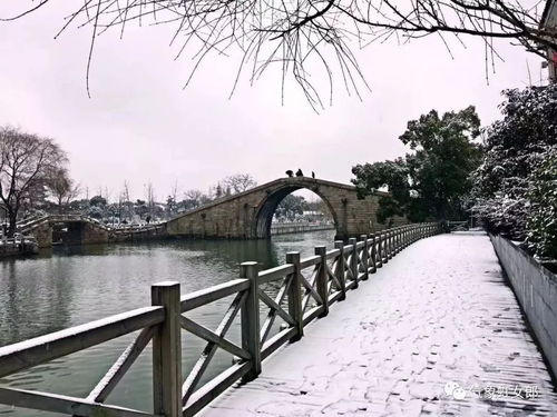 苏州明天天气预报-苏州明天天气预报情况-第3张图片-雾华天气